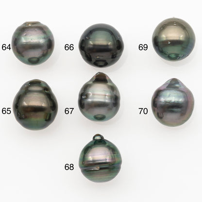 11-12mm Tahitian Pearl Natural Color with Minor Blemishes, Loose Undrilled for Jewelry Making, SKU # 3264TH