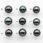 10-11mm AAA High Quality Round Tahitian Pearl in Natural Color and Very Nice Luster, Single Piece Loose Undrilled, SKU # 2087TH