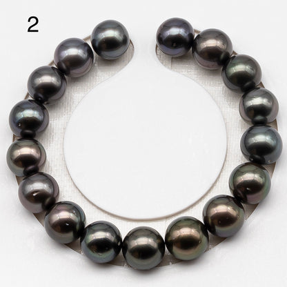 11-12mm 7-8 Inch Tahitian Pearl Short Strand (No Hole), Round with Natural Colors, SKU # 3280TH