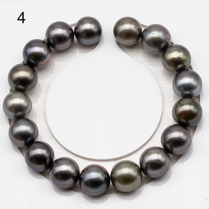11-12mm 7-8 Inch Tahitian Pearl Short Strand (No Hole), Round with Natural Colors, SKU # 3280TH