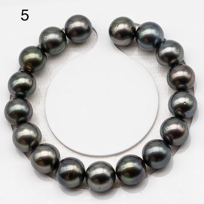 11-12mm 7-8 Inch Tahitian Pearl Short Strand (No Hole), Round with Natural Colors, SKU # 3280TH