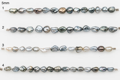 4, 5, 6mm Tahitian Keshi Pearl in Short Strand, All Natural Colors with High Luster, for Jewelry Making, SKU # 3313TH