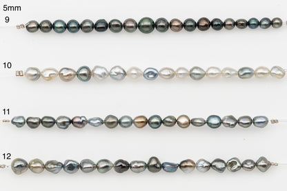 4, 5, 6mm Tahitian Keshi Pearl in Short Strand, All Natural Colors with High Luster, for Jewelry Making, SKU # 3314TH