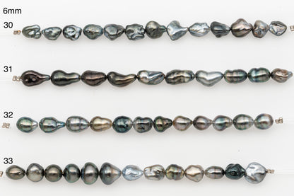 4, 5, 6mm Tahitian Keshi Pearl in Short Strand, All Natural Colors with High Luster, for Jewelry Making, SKU # 3313TH