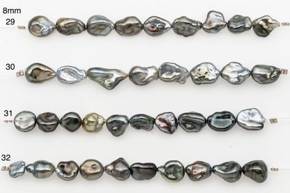 7, 8, 9mm Tahitian Keshi Pearl in Short Strand, All Natural Colors with High Luster, for Jewelry Making, SKU # 3315TH