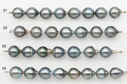 11-12mm Tahitian Pearl Short Strand with Minor Blemishes, Natural Colors, SKU # 3317TH