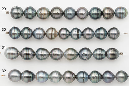 11-12mm Tahitian Pearl Short Strand with Minor Blemishes, Natural Colors, SKU # 3317TH