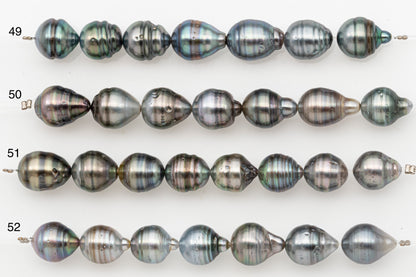 11-12mm Tahitian Pearl Short Strand with Minor Blemishes, Natural Colors, SKU # 3317TH