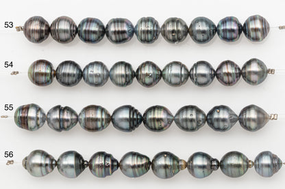 11-12mm Tahitian Pearl Short Strand with Minor Blemishes, Natural Colors, SKU # 3317TH