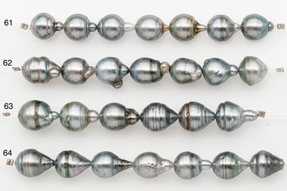 11-12mm Tahitian Pearl Short Strand with Minor Blemishes, Natural Colors, SKU # 3317TH