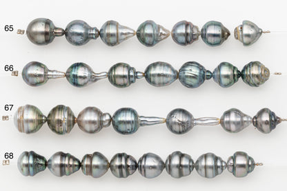 11-12mm Tahitian Pearl Short Strand with Minor Blemishes, Natural Colors, SKU # 3317TH