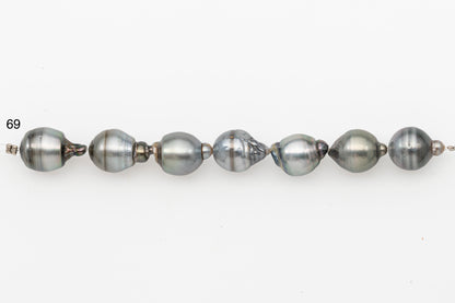11-12mm Tahitian Pearl Short Strand with Minor Blemishes, Natural Colors, SKU # 3317TH