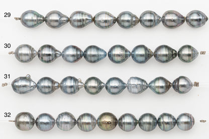 10-11mm Tahitian Pearl Short Strand with Minor Blemishes, Natural Colors, SKU # 3318TH