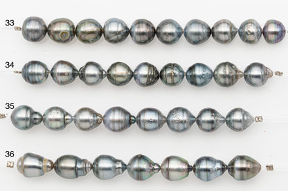 10-11mm Tahitian Pearl Short Strand with Minor Blemishes, Natural Colors, SKU # 3318TH
