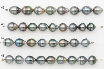 10-11mm Tahitian Pearl Short Strand with Minor Blemishes, Natural Colors, SKU # 3318TH