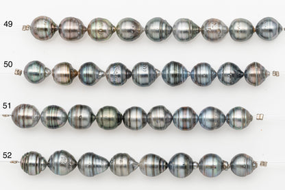 10-11mm Tahitian Pearl Short Strand with Minor Blemishes, Natural Colors, SKU # 3318TH