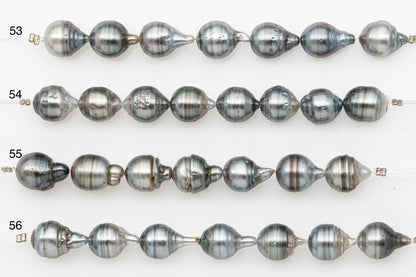 10-11mm Tahitian Pearl Short Strand with Minor Blemishes, Natural Colors, SKU # 3318TH
