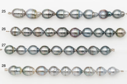 9-10mm Tahitian Pearl Short Strand with Minor Blemishes, Natural Colors, SKU # 3319TH