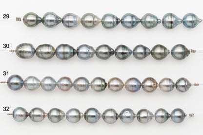 9-10mm Tahitian Pearl Short Strand with Minor Blemishes, Natural Colors, SKU # 3319TH