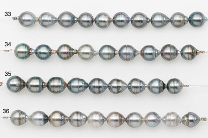 9-10mm Tahitian Pearl Short Strand with Minor Blemishes, Natural Colors, SKU # 3319TH