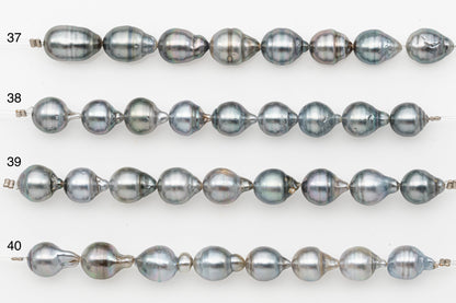 9-10mm Tahitian Pearl Short Strand with Minor Blemishes, Natural Colors, SKU # 3319TH