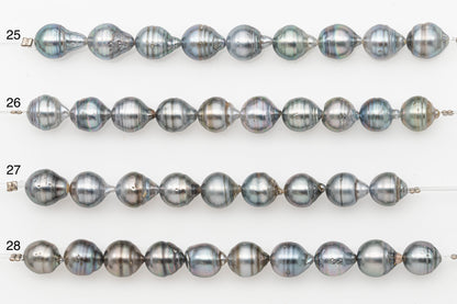 9-10mm Tahitian Pearl Short Strand with Minor Blemishes, Natural Colors, SKU # 3320TH