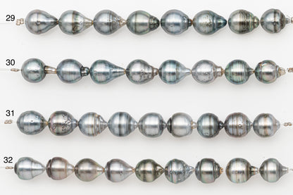 9-10mm Tahitian Pearl Short Strand with Minor Blemishes, Natural Colors, SKU # 3320TH