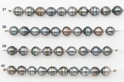 9-10mm Tahitian Pearl Short Strand with Minor Blemishes, Natural Colors, SKU # 3320TH
