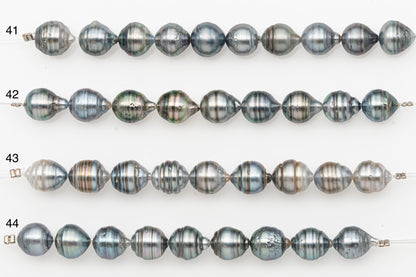 9-10mm Tahitian Pearl Short Strand with Minor Blemishes, Natural Colors, SKU # 3320TH