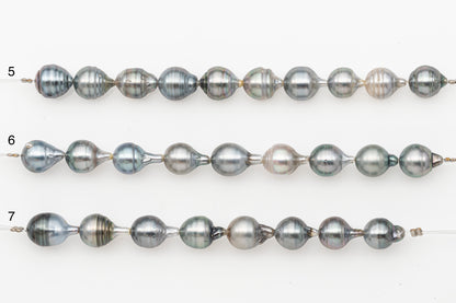 8-9mm Tahitian Pearl Short Strand with Minor Blemishes, Natural Colors, SKU # 3321TH