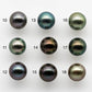 12-13mm Undrilled Round Tahitian Pearl in High Luster and Natural Color with Blemishes, Loose Single Piece, SKU # 1973TH