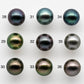 12-13mm Undrilled Round Tahitian Pearl in High Luster and Natural Color with Blemishes, Loose Single Piece, SKU # 1973TH