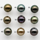 12-13mm Undrilled Round Tahitian Pearl in High Luster and Natural Color with Blemishes, Loose Single Piece, SKU # 1973TH