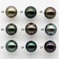 12-13mm Tahitian Pearl Round with High Luster and Natural Color with Blemishes, Loose Single Piece Undrilled, SKU # 1974TH