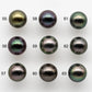 12-13mm Tahitian Pearl Round with High Luster and Natural Color with Blemishes, Loose Single Piece Undrilled, SKU # 1974TH