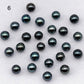 8-11mm Tahitian Pearl  with High Luster and Natural Color with Minor Blemishes, Loose Single Piece Undrilled, for One Piece, SKU # 1918TH