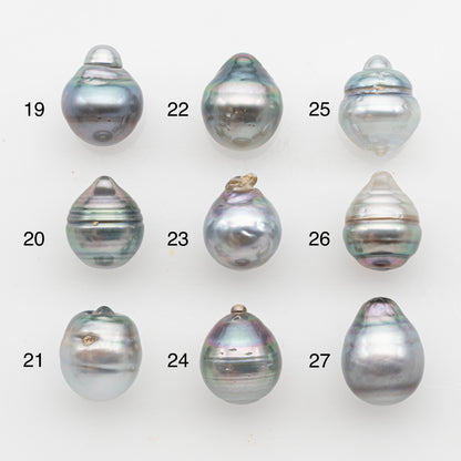 11-12mm Tahitian Pearl, Loose Undrilled with High Luster and Blemishes for Jewelry Making, SKU # 2924TH