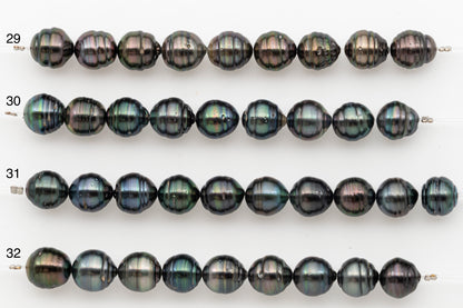 10-11mm Tahitian Pearl Short Strand with Minor Blemishes, Natural Colors, SKU # 3354TH