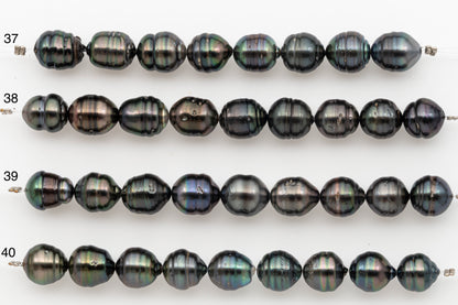 10-11mm Tahitian Pearl Short Strand with Minor Blemishes, Natural Colors, SKU # 3354TH