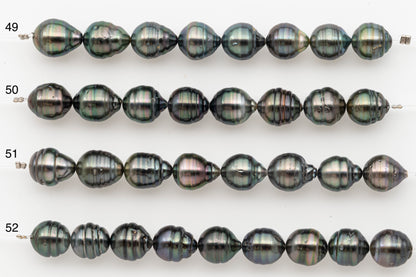 10-11mm Tahitian Pearl Short Strand with Minor Blemishes, Natural Colors, SKU # 3354TH