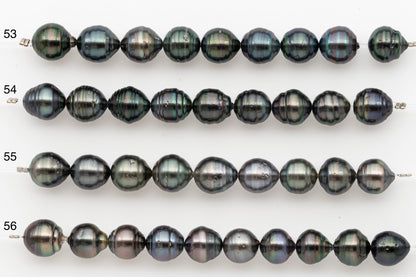 10-11mm Tahitian Pearl Short Strand with Minor Blemishes, Natural Colors, SKU # 3354TH