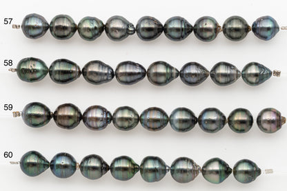 10-11mm Tahitian Pearl Short Strand with Minor Blemishes, Natural Colors, SKU # 3354TH