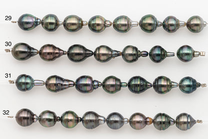 10-11mm Tahitian Pearl Short Strand with Minor Blemishes, Natural Colors, SKU # 3355TH