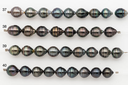 10-11mm Tahitian Pearl Short Strand with Minor Blemishes, Natural Colors, SKU # 3355TH