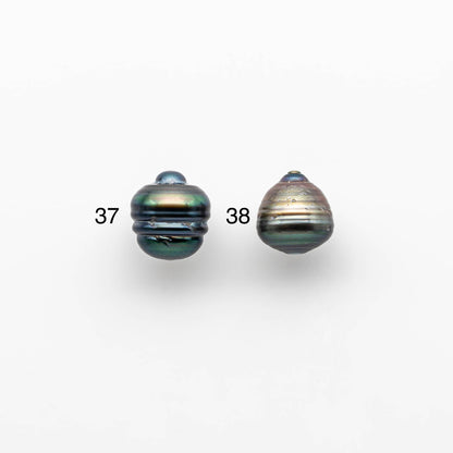 12-13mm Tahitian Pearl Drop with High Luster and Natural Color with Minor Blemishes, Loose Single Piece Undrilled, SKU # 1881TH