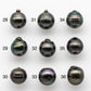 12-13mm High Quality Tahitian Pearl Drop in Natural Color and Very Nice Luster, Single Piece Loose Undrilled, SKU # 1885TH