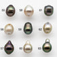 8-9mm Tahitian Pearl Drop with High Luster and Natural Color with Minor Blemishes, Loose Single Piece Undrilled, SKU # 1897TH