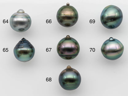 12-13mm Black Tahitian Pearl Near Round Single Loose Piece Undrilled in Natural Color with High Luster for Beading, SKU # 1248TH