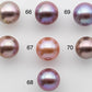 12-13mm Single Piece Edison Pearl Round Undrilled with Natural Colors and High Lusters with Minimum Blemish for Jewelry Making, SKU # 1315EP