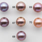 12-13mm Edison Pearl Loose Single Piece Undrilled Round with High Luster and Natural Colors for Beading or Jewelry Making, SKU # 1316EP